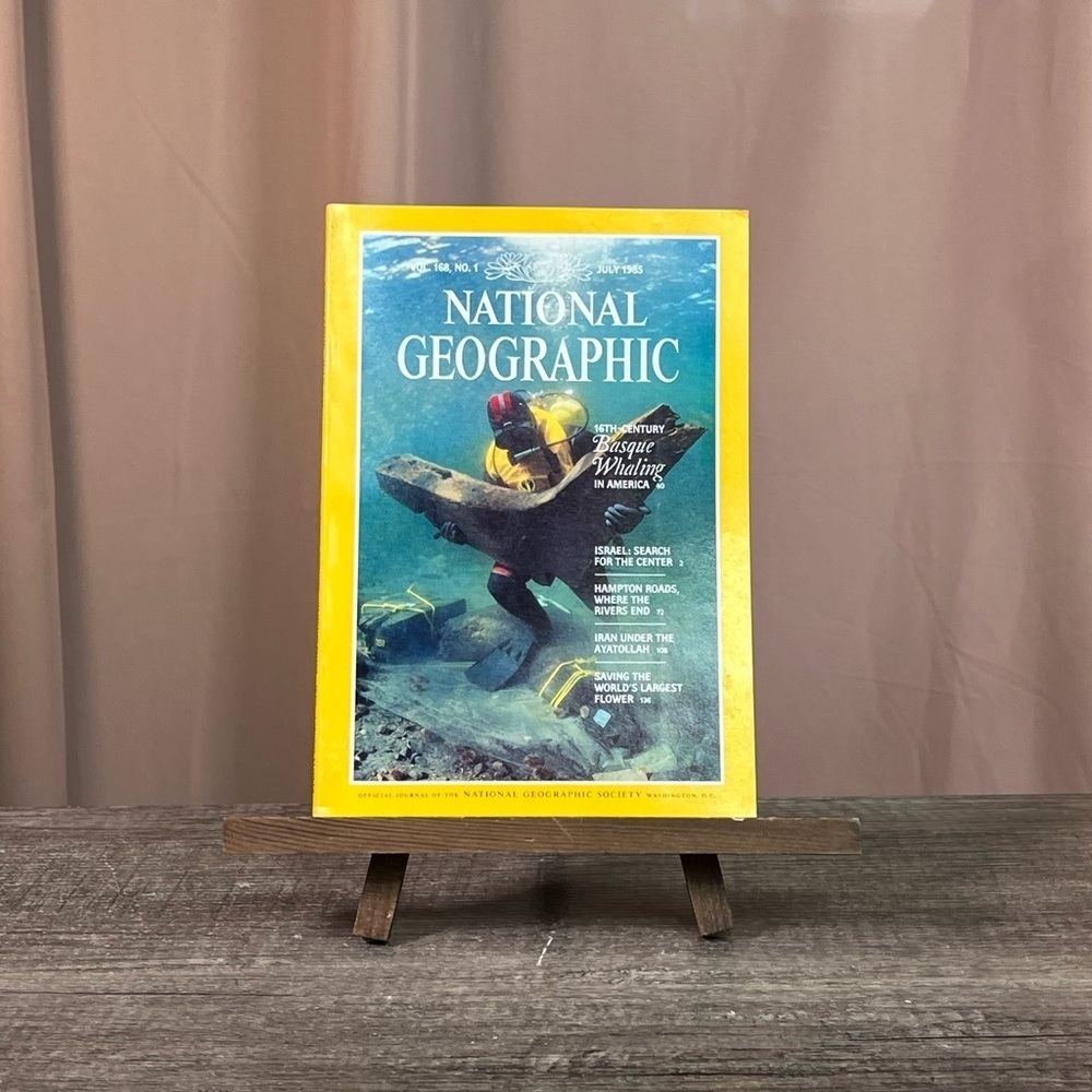 Vintage July 1985 Vol. 168 No. 1 National Geographic Society Journal Book